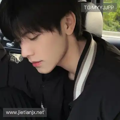 符陵竹